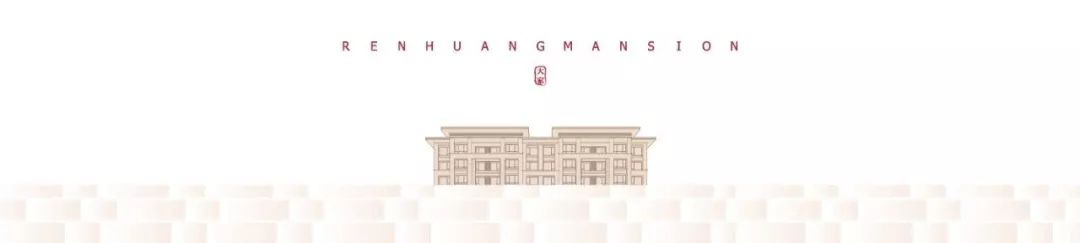 湖州Orphan丨仁皇“资源独占型”院墅，仅此13席-22