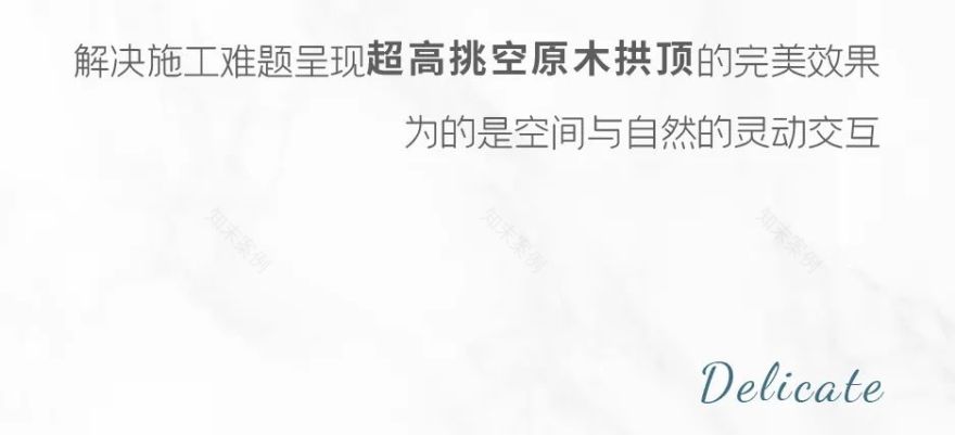 重庆阳光城悦江山 | 城市后现代泊崖艺术设计-18