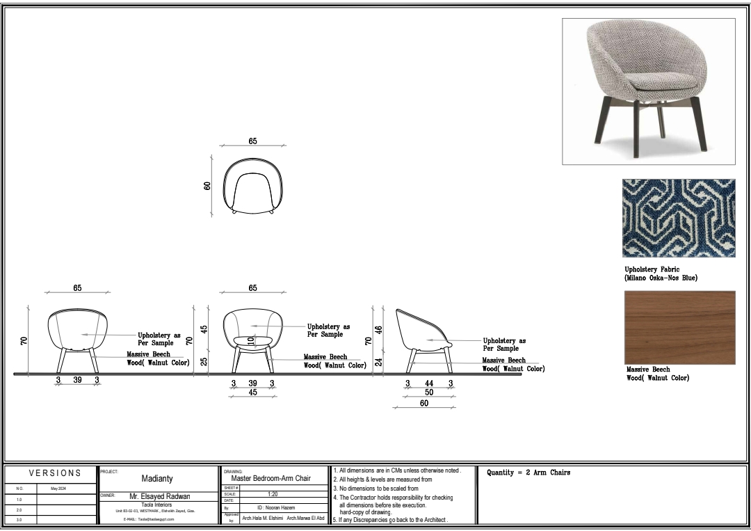 SR Madinaty - New Cairo - Furniture Production-19