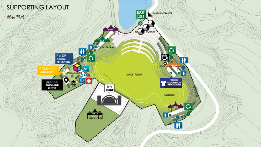 建证美好时代·优秀设计项目展播｜云竹湖文化旅游度假景区总体环境设计-59