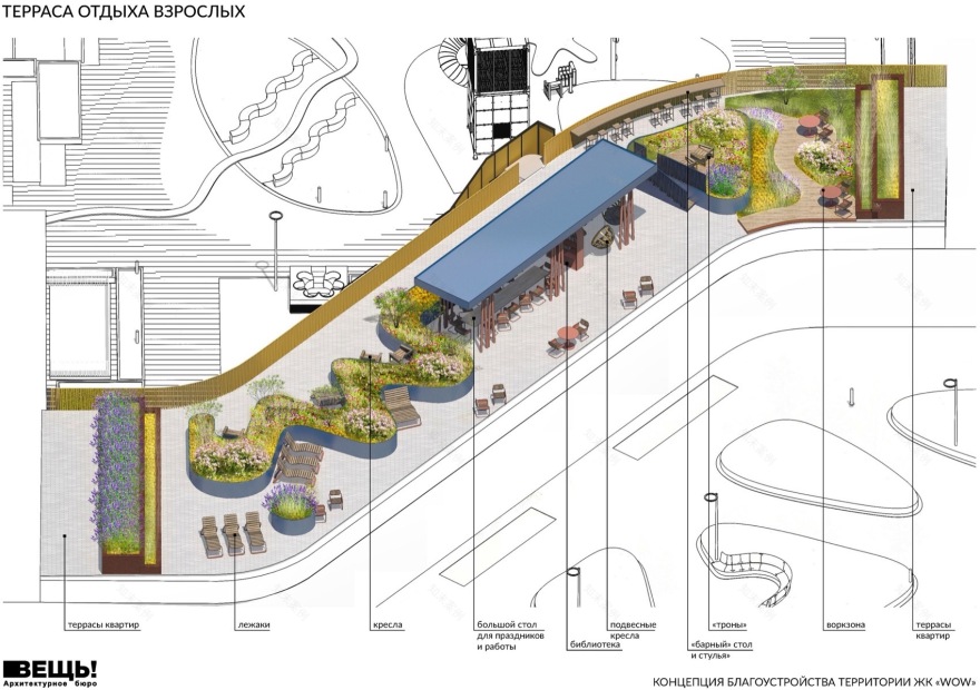 WOW住宅区庭院丨俄罗斯莫斯科丨建筑事务所VESCH!-87