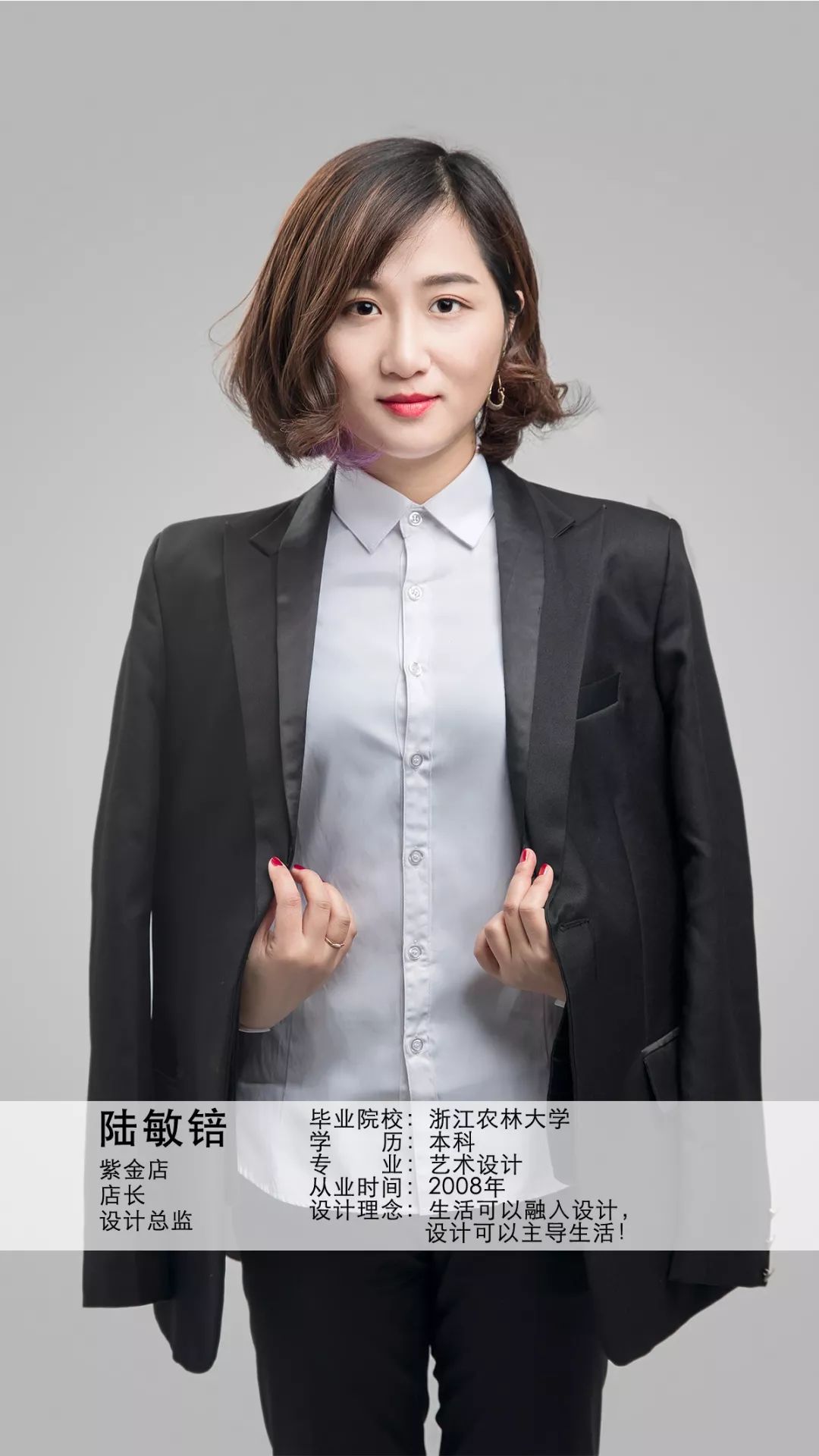 《绿野仙踪》 | 轻美式风格，优雅浪漫，空间层次感丰富-36