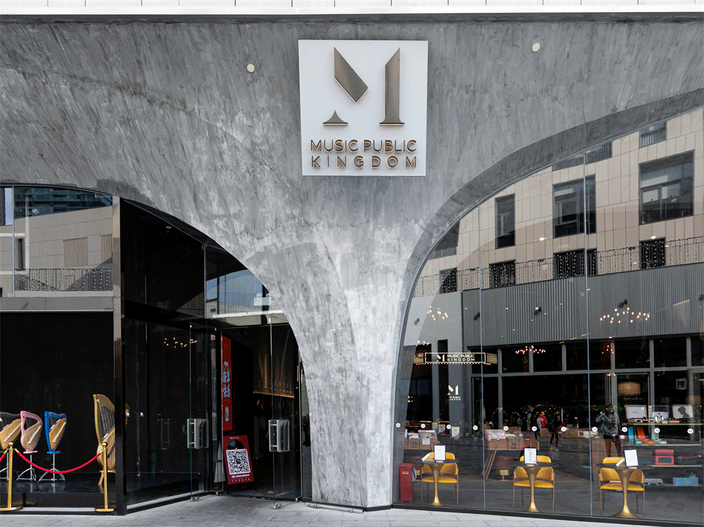 深业上城LOFT A丨中国深圳丨总体规划SOM建筑设计事务所,LOFT组团都市实践-103