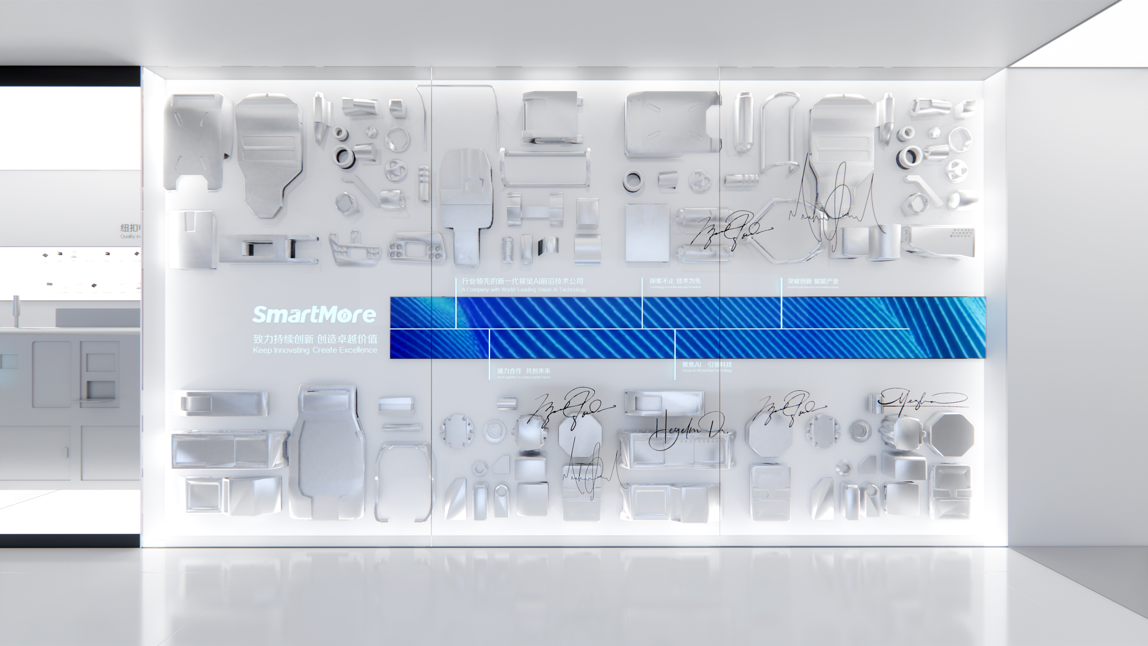 Smart More思谋科技智慧展厅设计丨中国深圳丨格外空间®️ inDareSpace®️-9