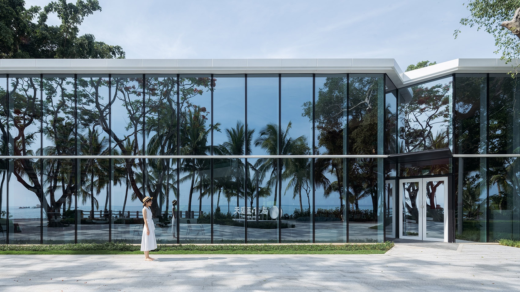 Wutopia Lab丨三亚天涯书局丨中国三亚-10