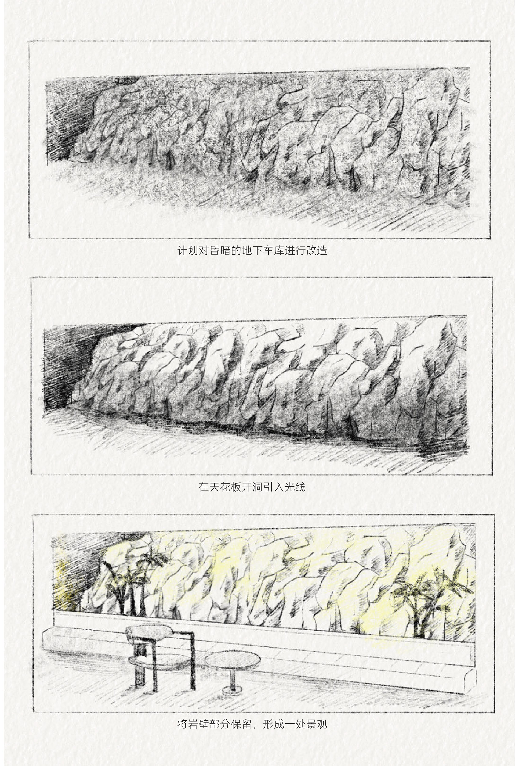 23湾岩壁酒店丨中国江苏丨素建筑设计事务所-64