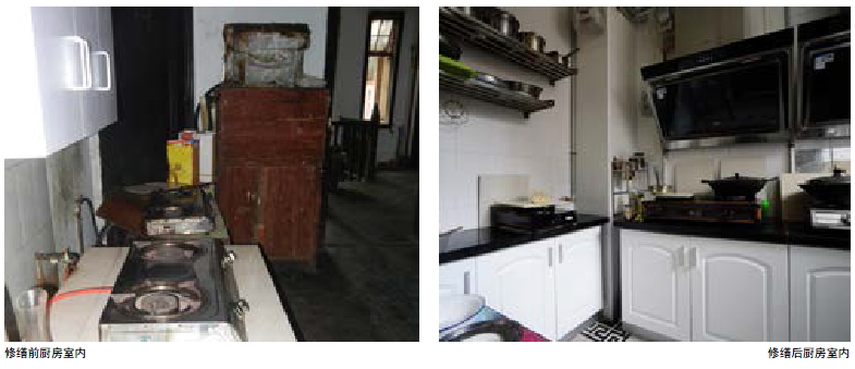 91 岁克莱门公寓的“韵味重现” | 历史与现实的完美交融-81