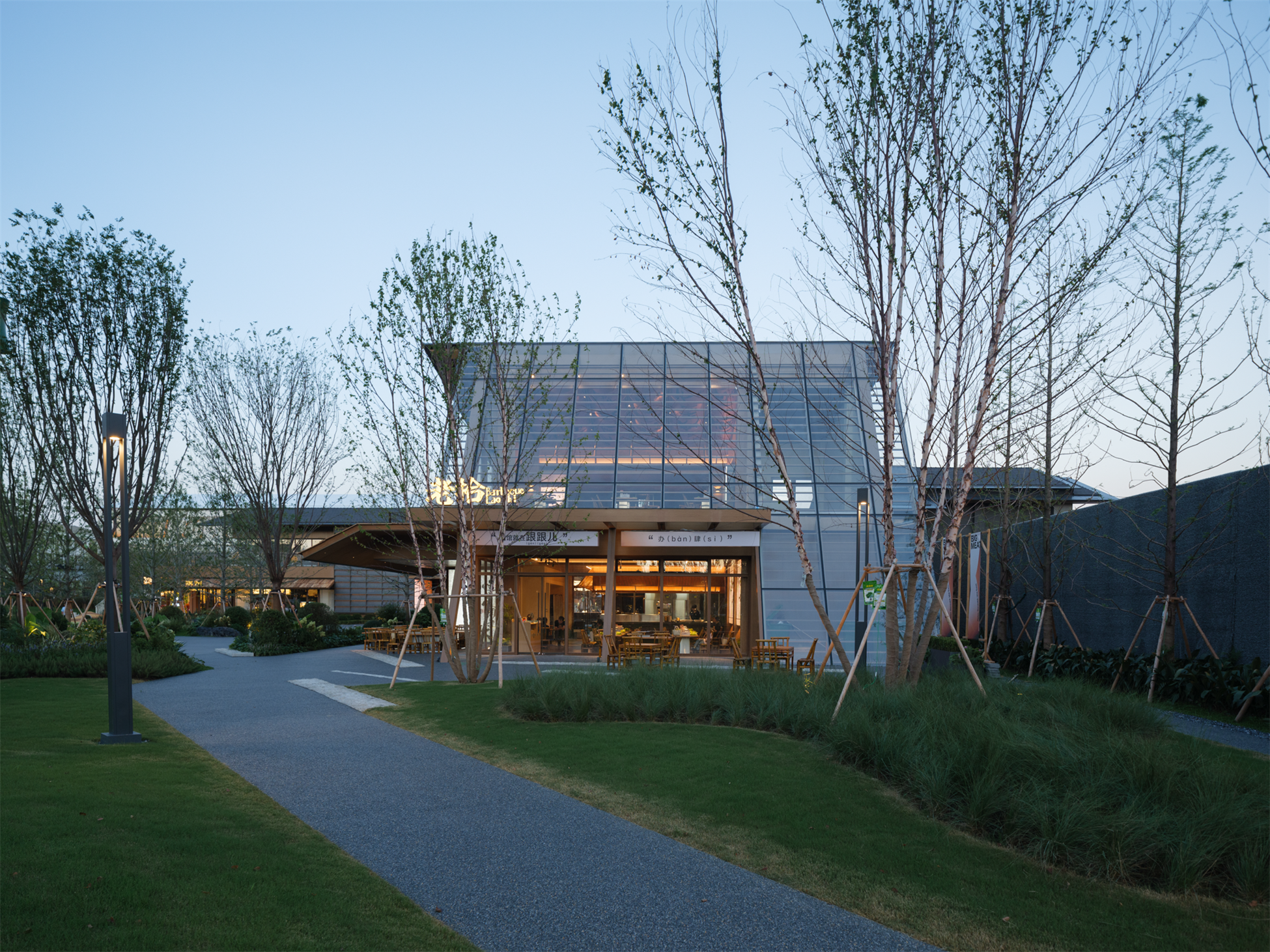 万科檐语间：城市中的原野 公园里的商业 / ROXin容心设计-15