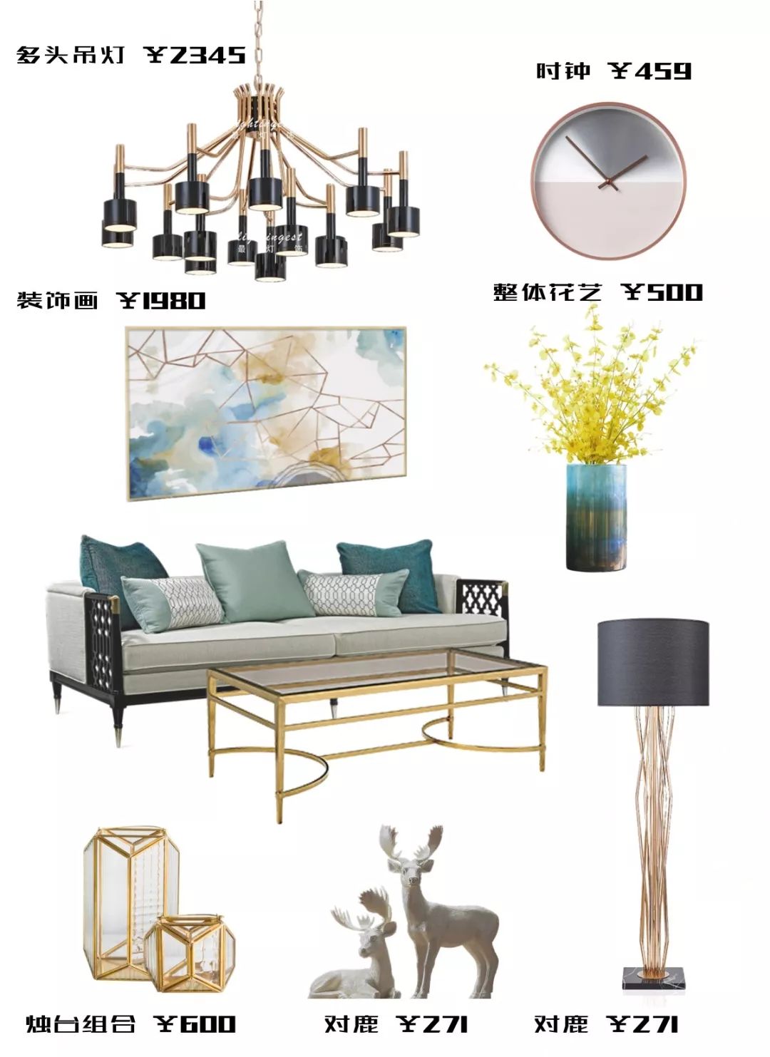 124 平美式轻奢家居，功能与美感兼具-68