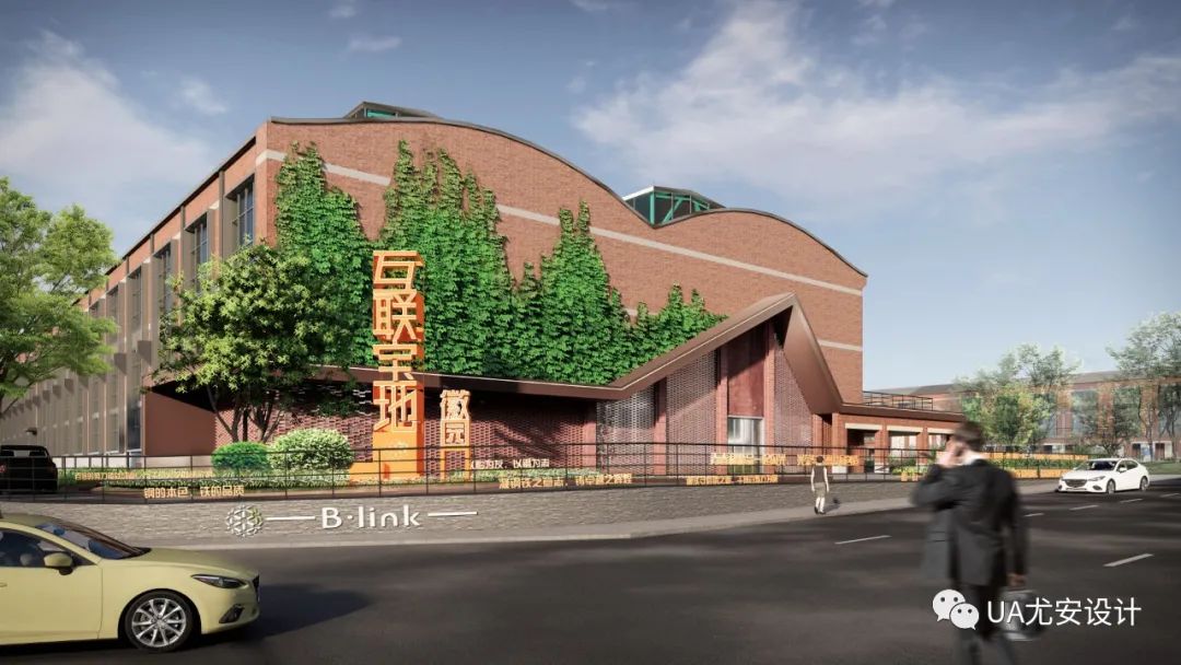 合肥钢铁五厂重生丨中国合肥-68