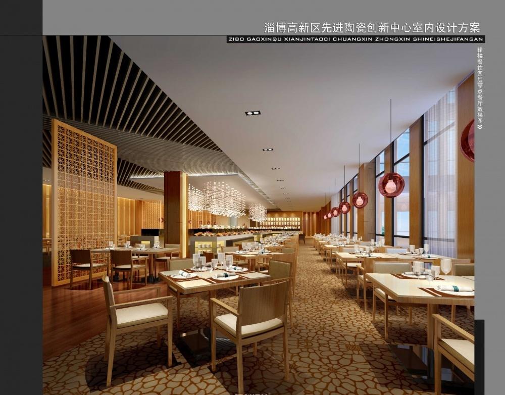 
办公楼—先进陶瓷创新中心效果图 -20