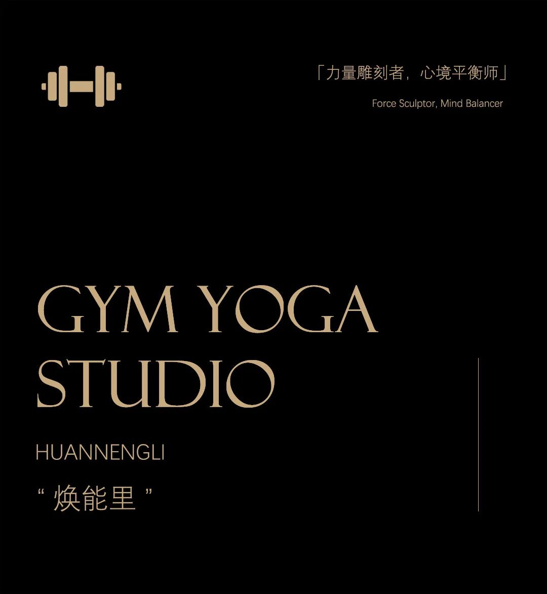 福建 厦门 中海·峯汇里丨中国厦门丨广州安研室内设计咨询有限公司-68