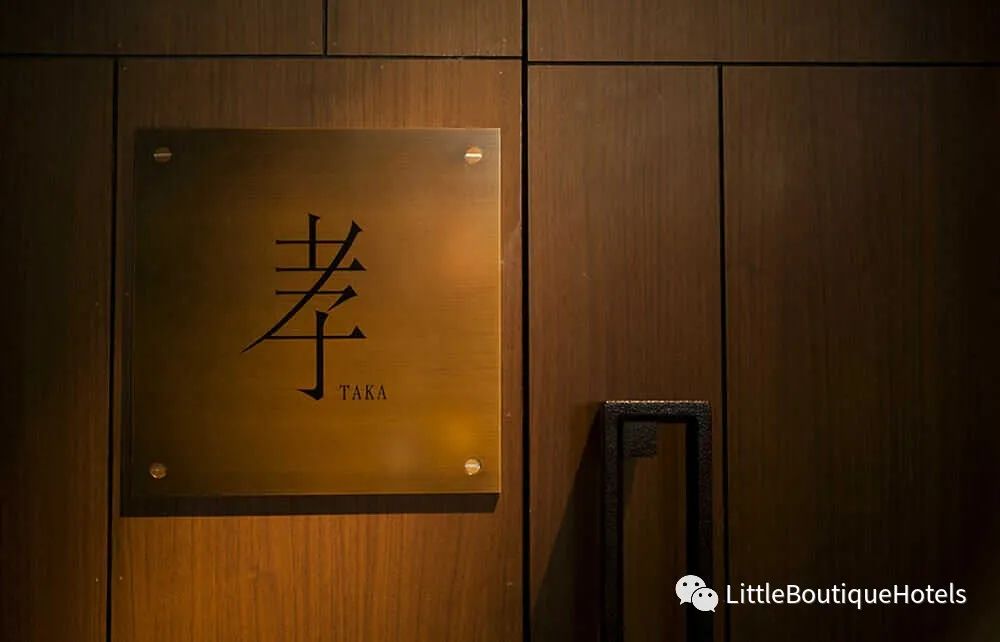 热海馥府度假酒店丨日本静冈-23