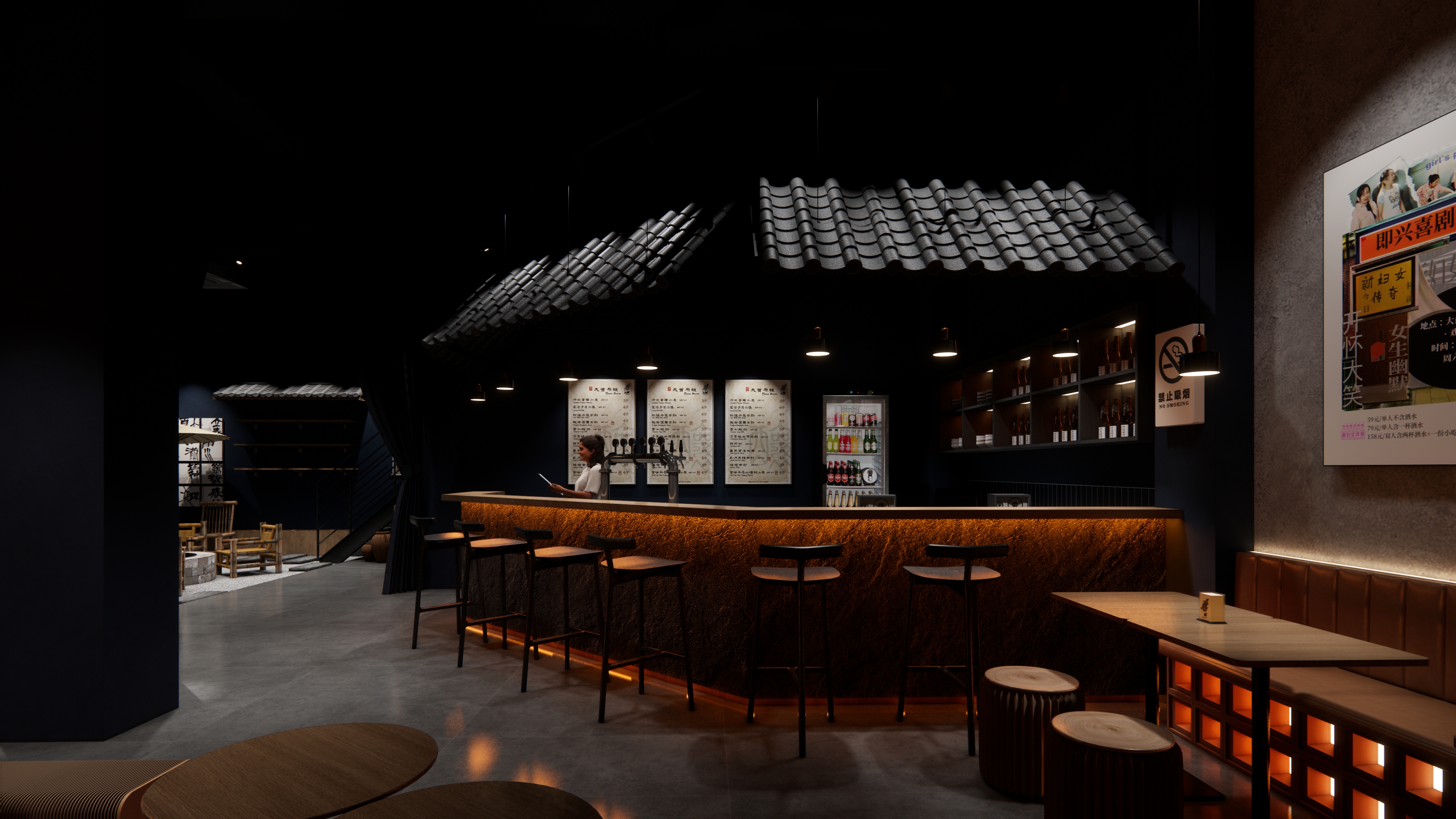 北京酒馆设计——[大酋瓦肆]设计方案-21