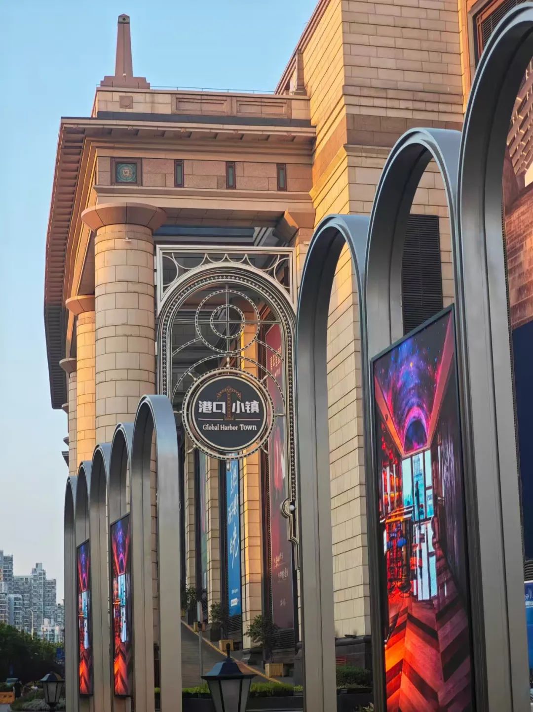 景观城市商业街更新项目|上海环球港改造提升-89