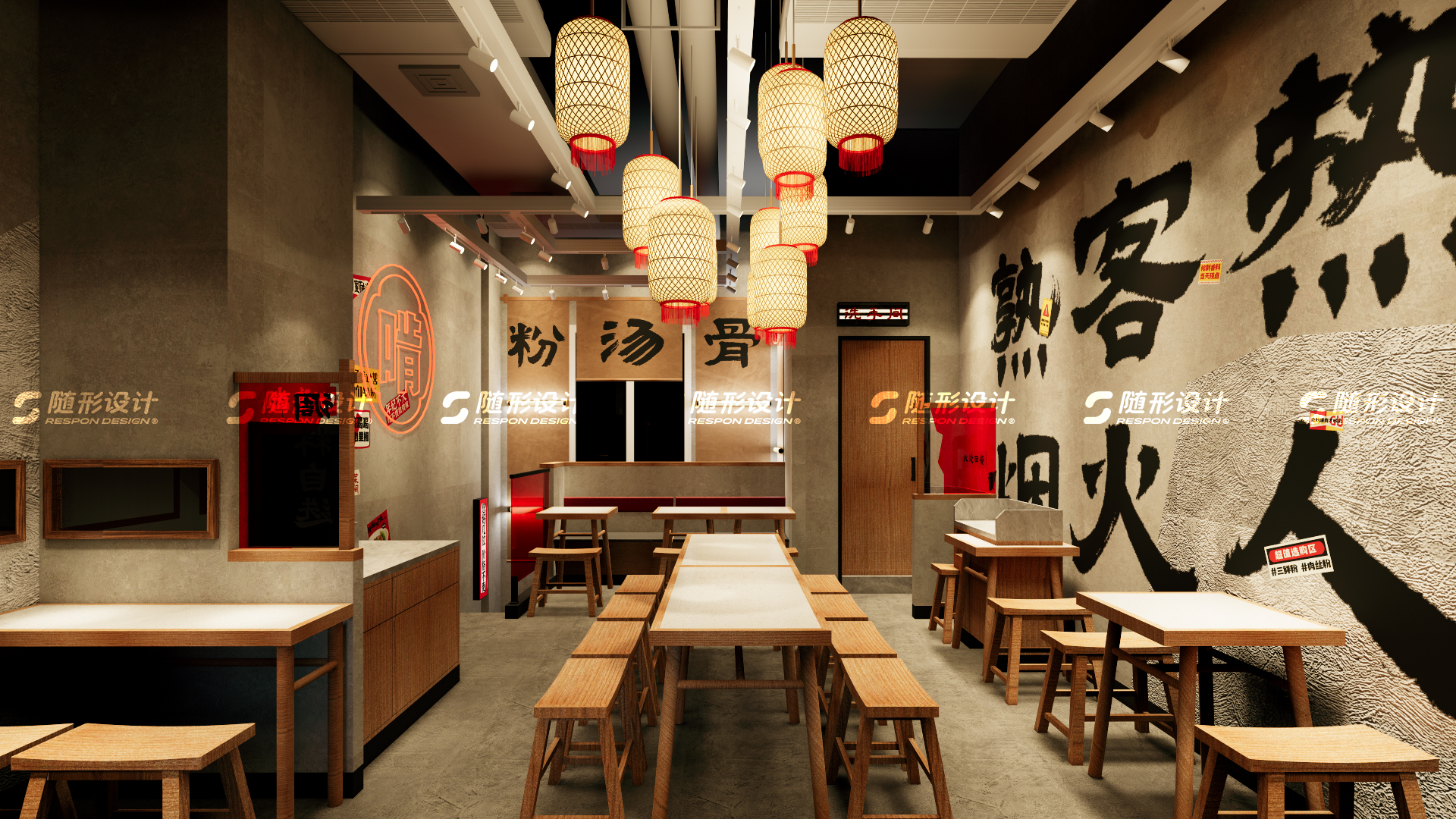 随形原创空间-刘啃啃牛骨粉长沙店-2