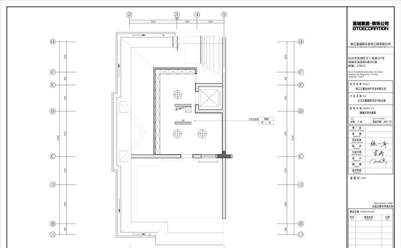 义乌万厦御园法式轻奢风格样板房设计-34
