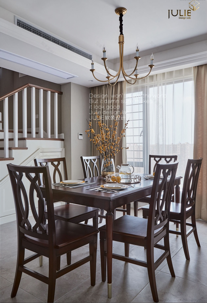 金地天逸200㎡摩登美式-34