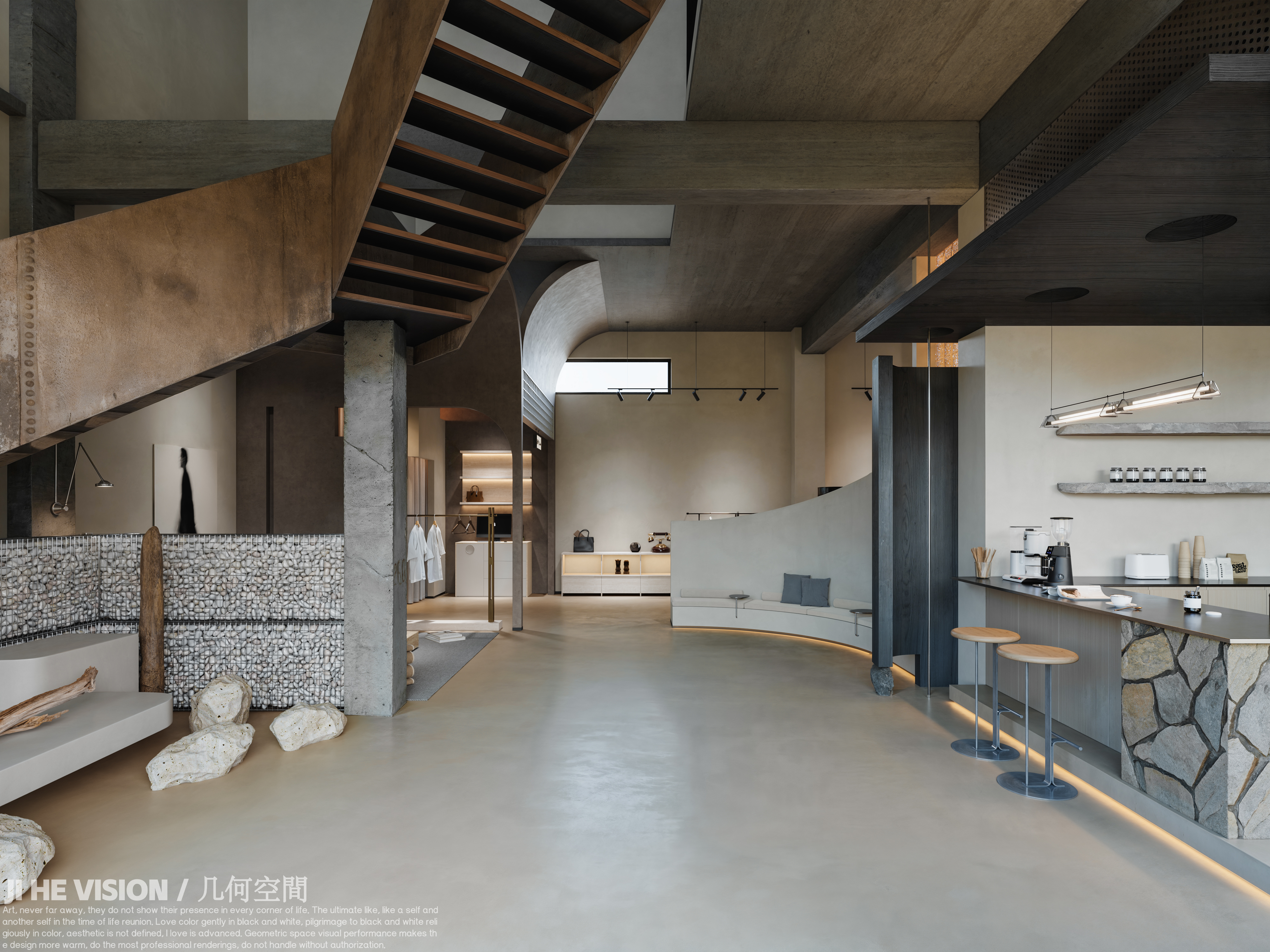 几何空间视觉表现 | 颖畔Salan融合店-3