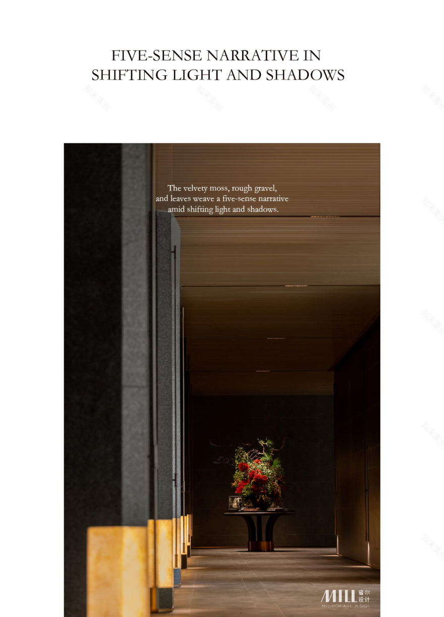 蜜尔设计 · 重庆万科璞园 · 璞璋丨深圳市蜜尔室内艺术设计有限公司-5