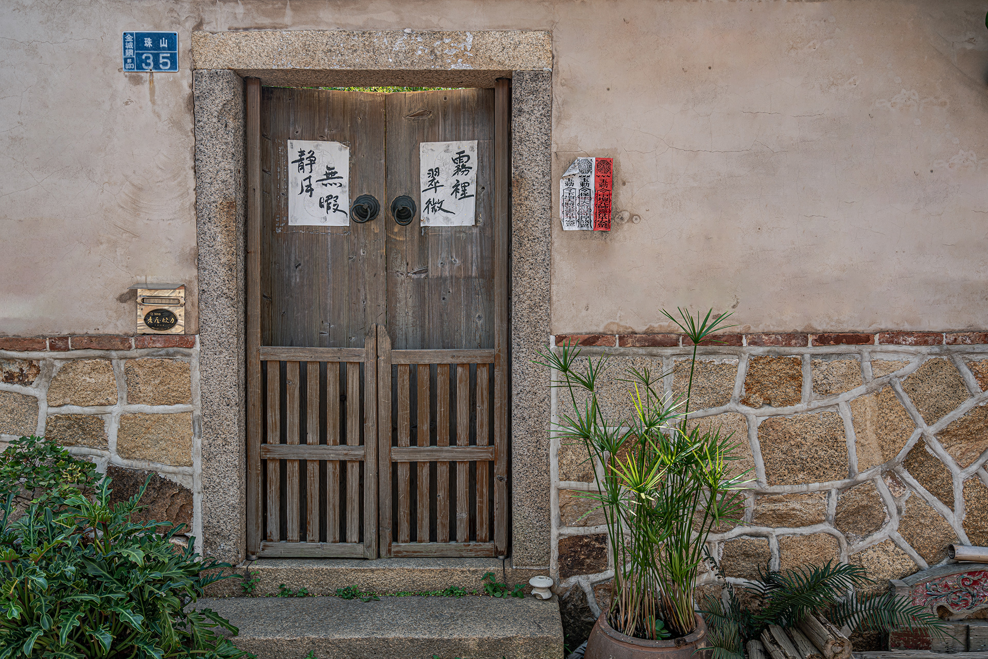 珠山自宅/Leechen Studio-10