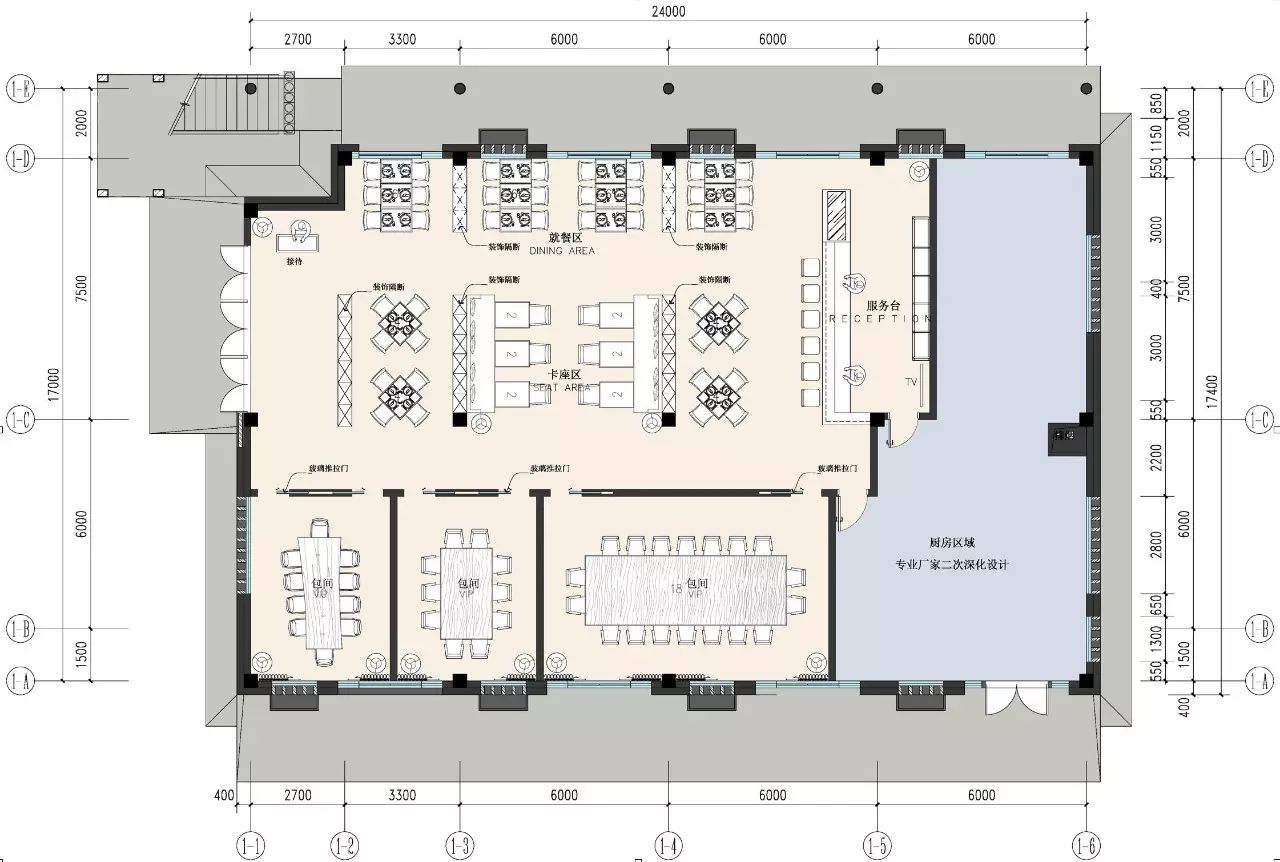 室内精品项目——石梅半岛项目售楼处、会所、住宅样板房室内精装修设计-4