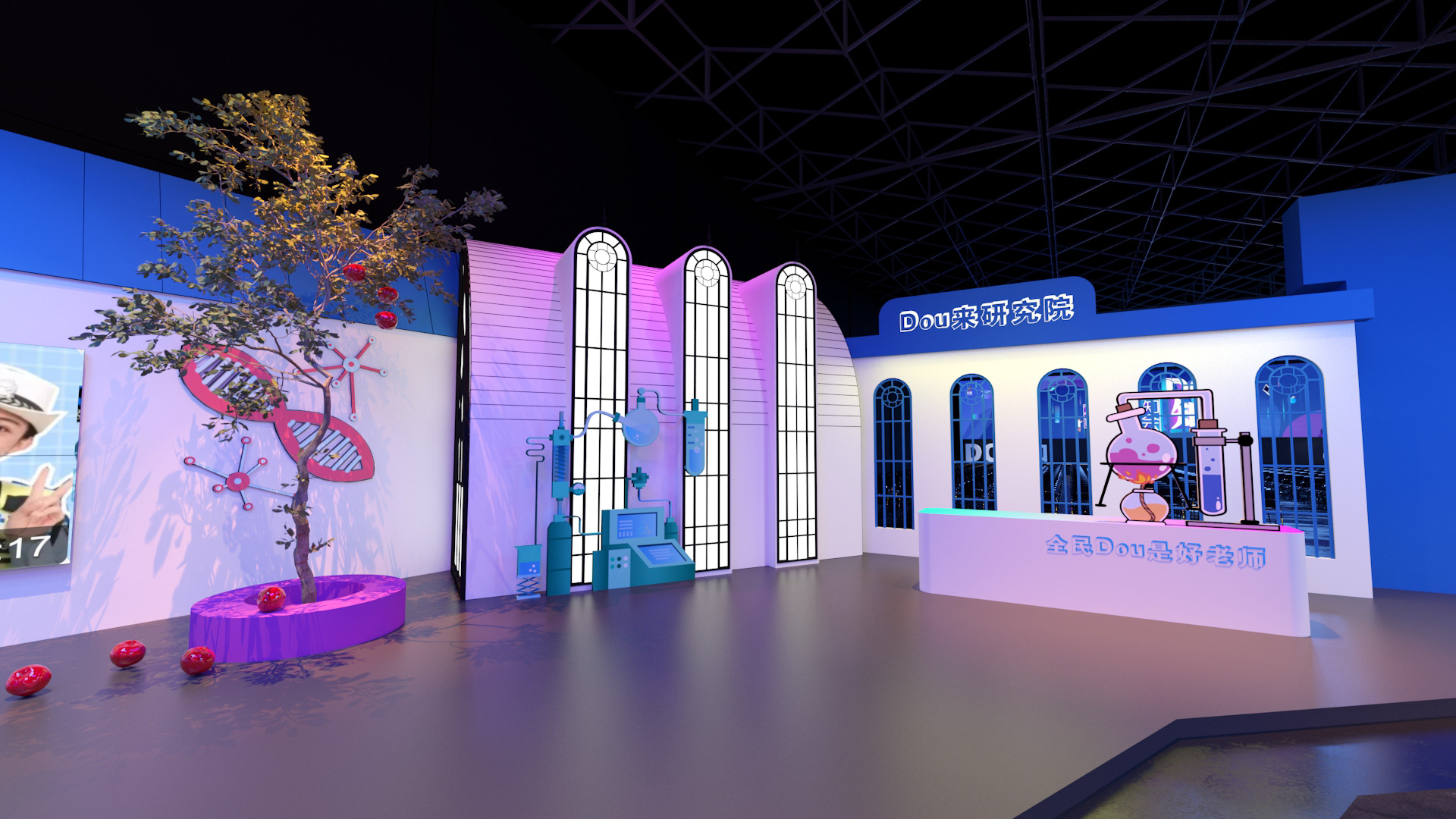 TIKTOK..抖知大会-8