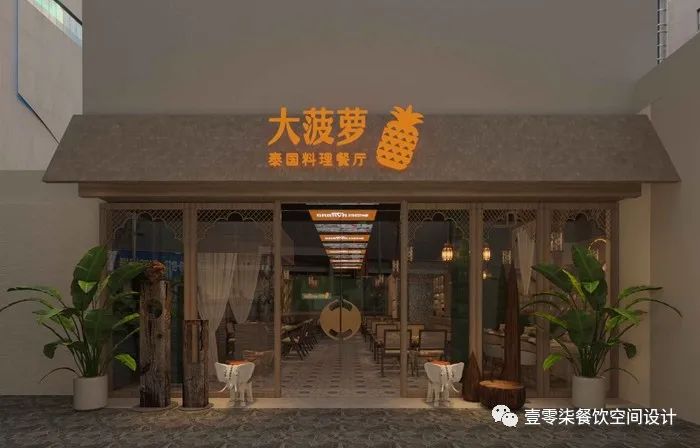 沙巴哇泰国料理餐厅设计案例丨中国广州丨广州壹零柒餐饮设计公司-2