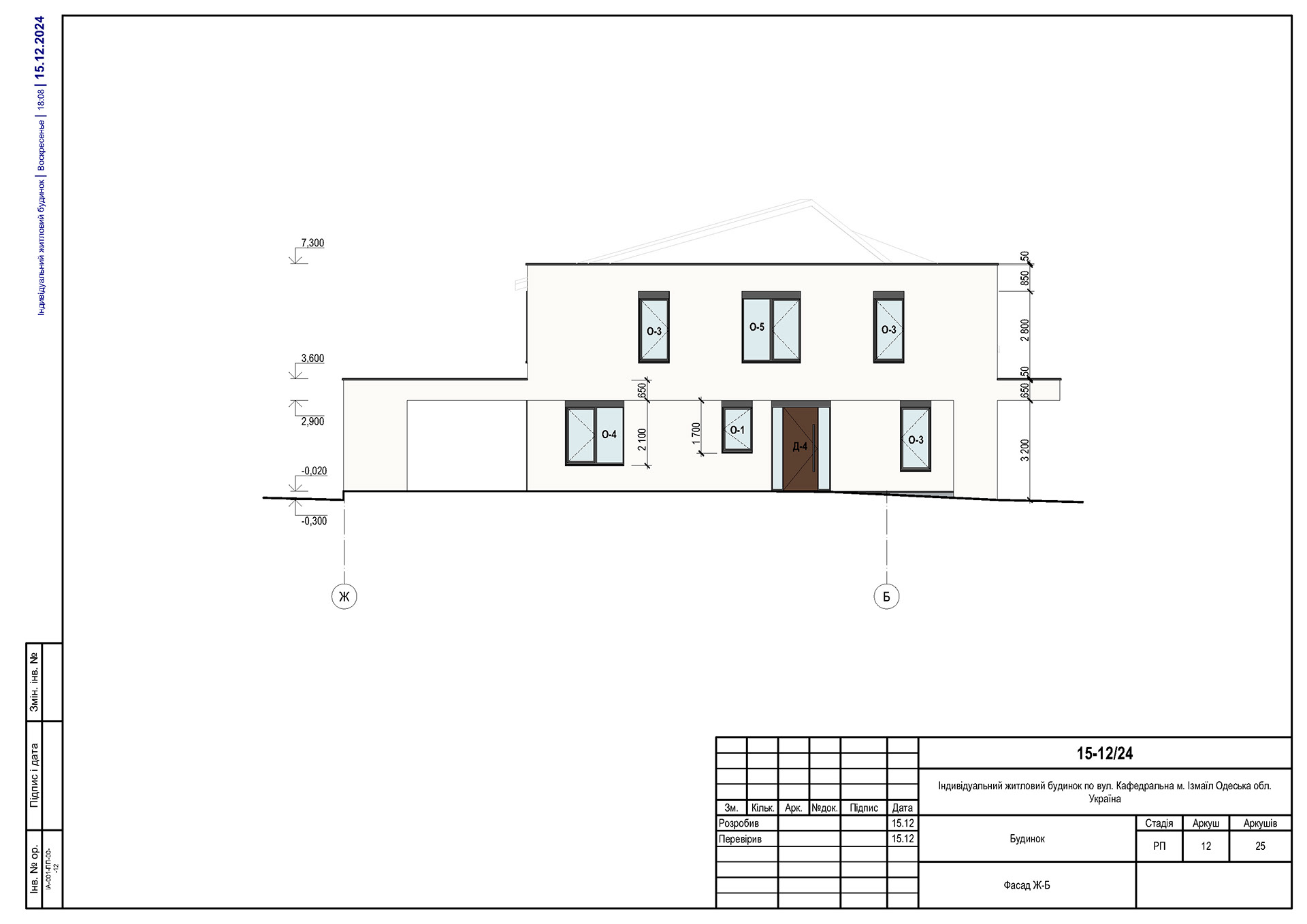 ARCHITECTURAL DRAWINGS-48