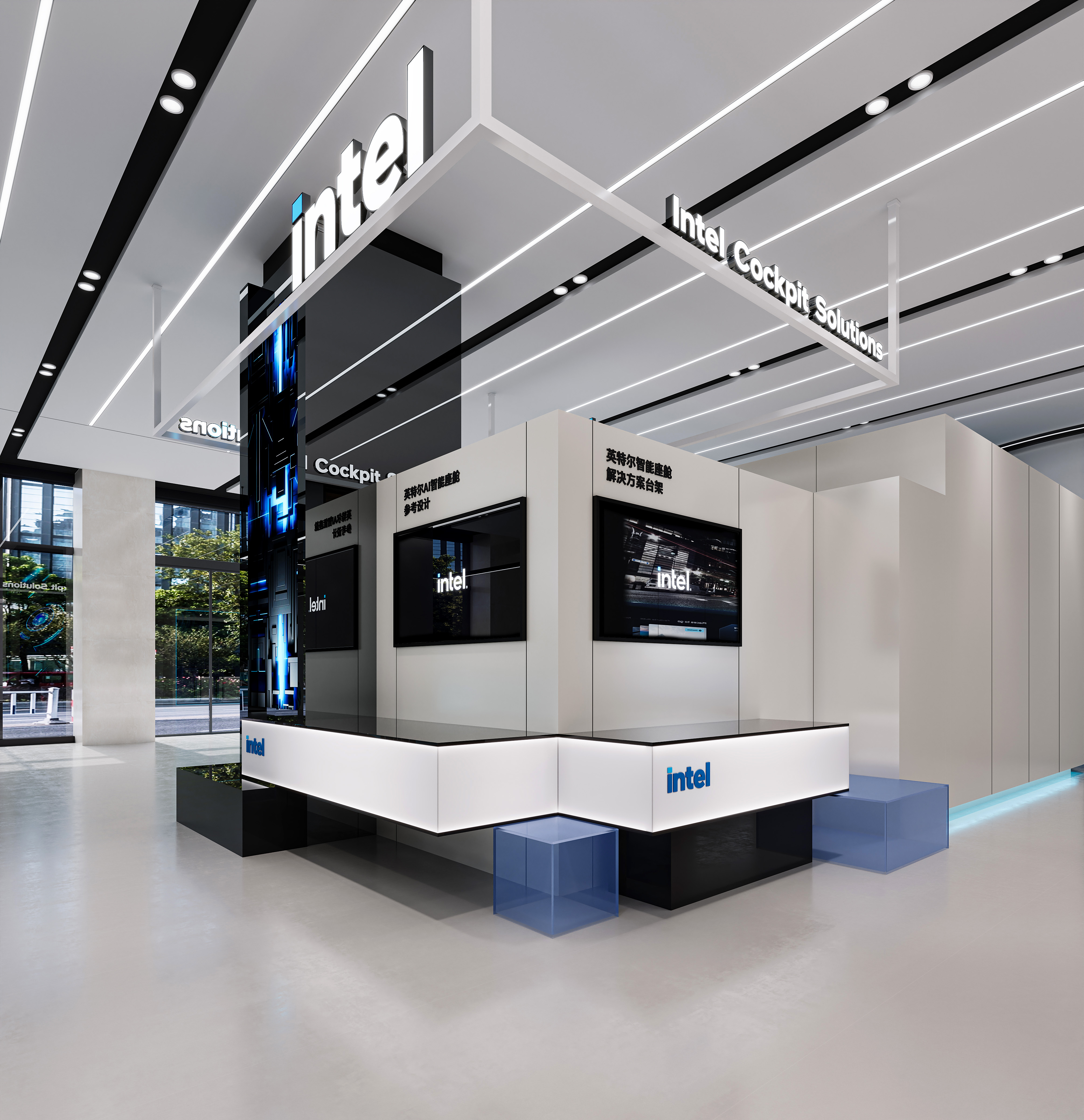 智能座舱体验馆 设计方案-1