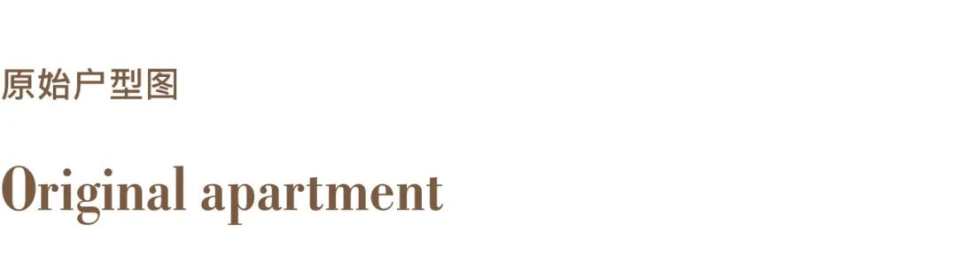 绅士浪漫之家 · 内江金科中央公园城丨中国内江丨宅南空间设计事务所-18