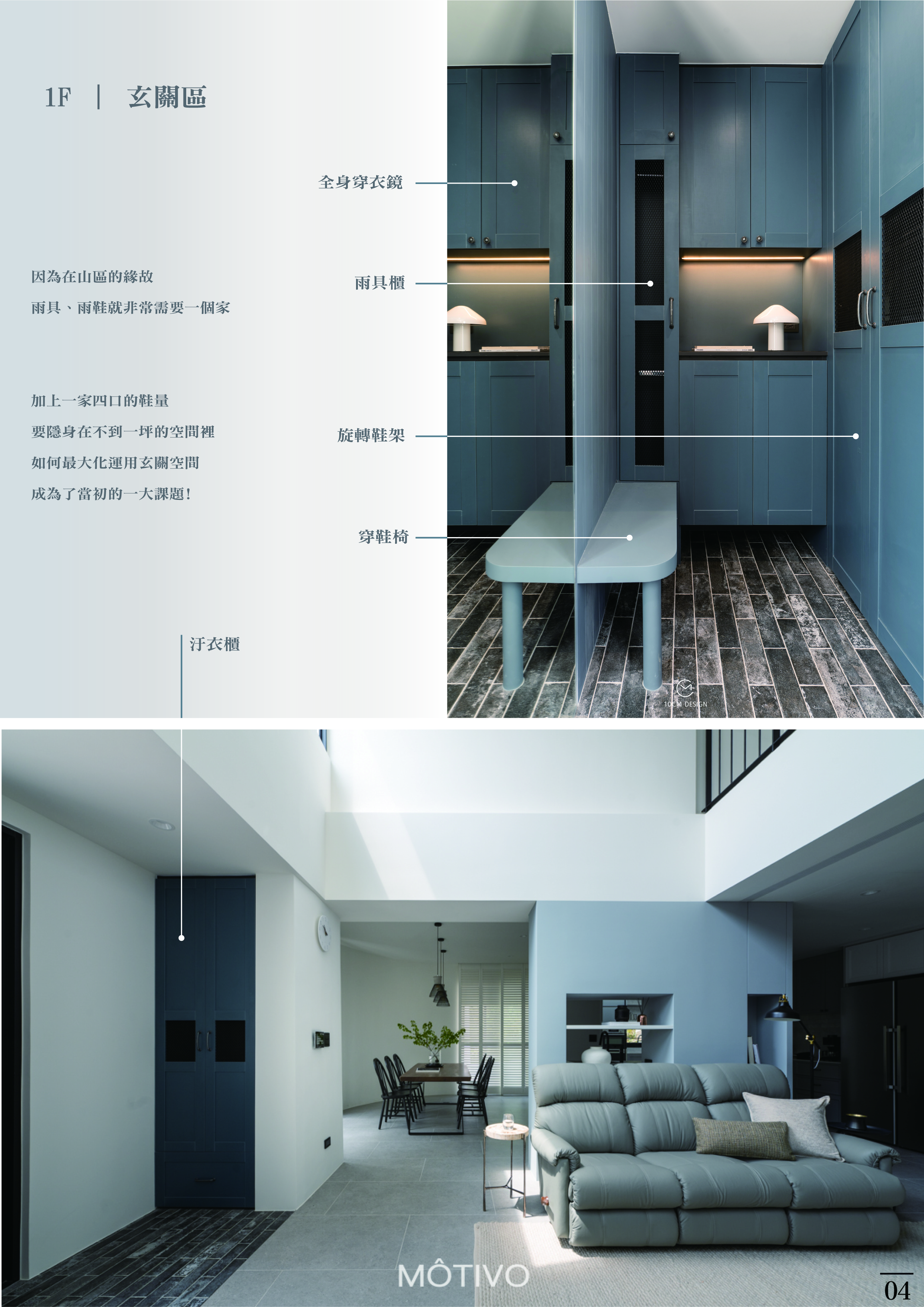作品集 Color Bloom-7