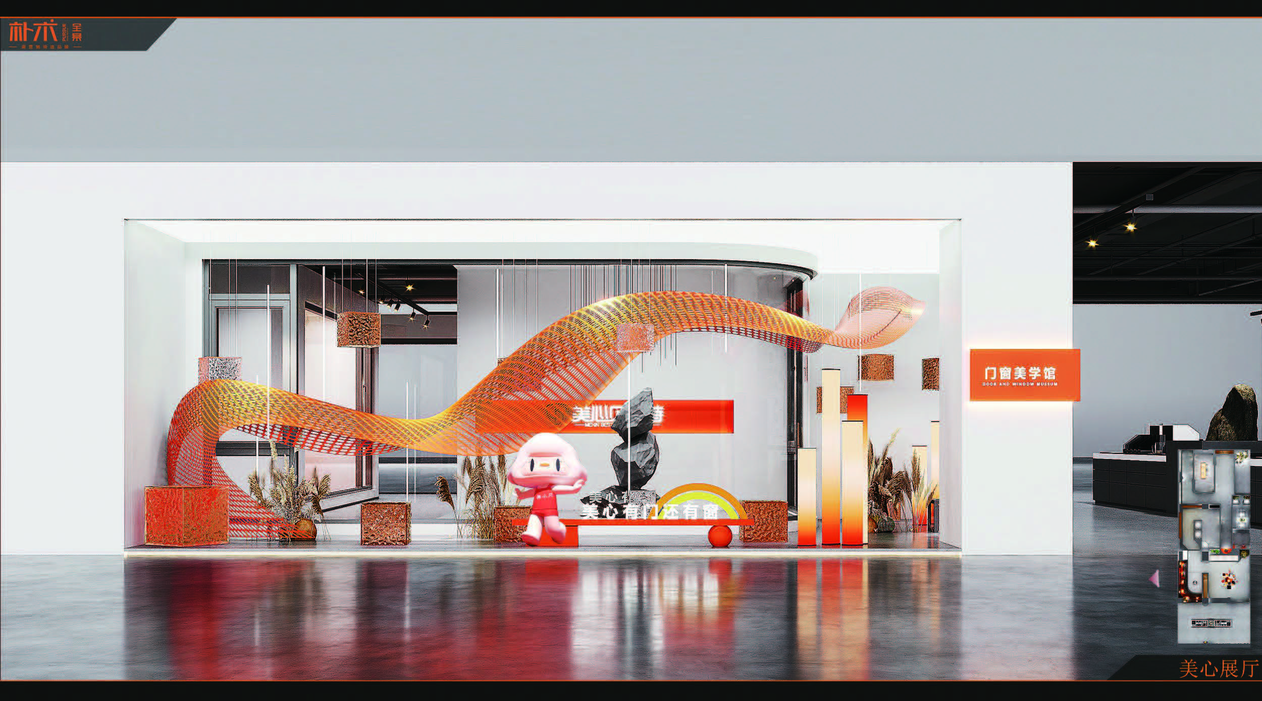 美心贝斯特丨朴术空间设计-5