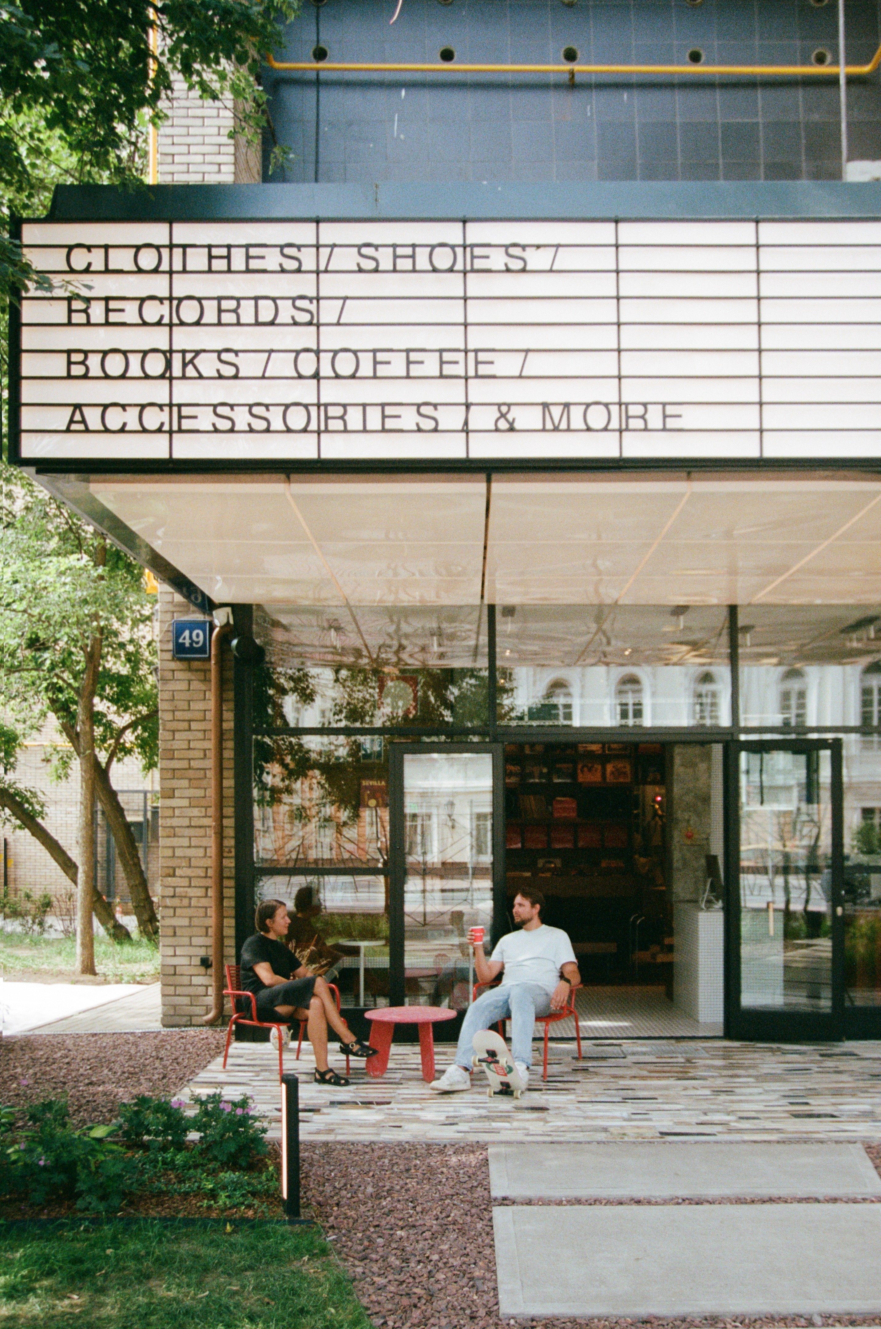 买手店丨ROOMDESIGNBURO-28