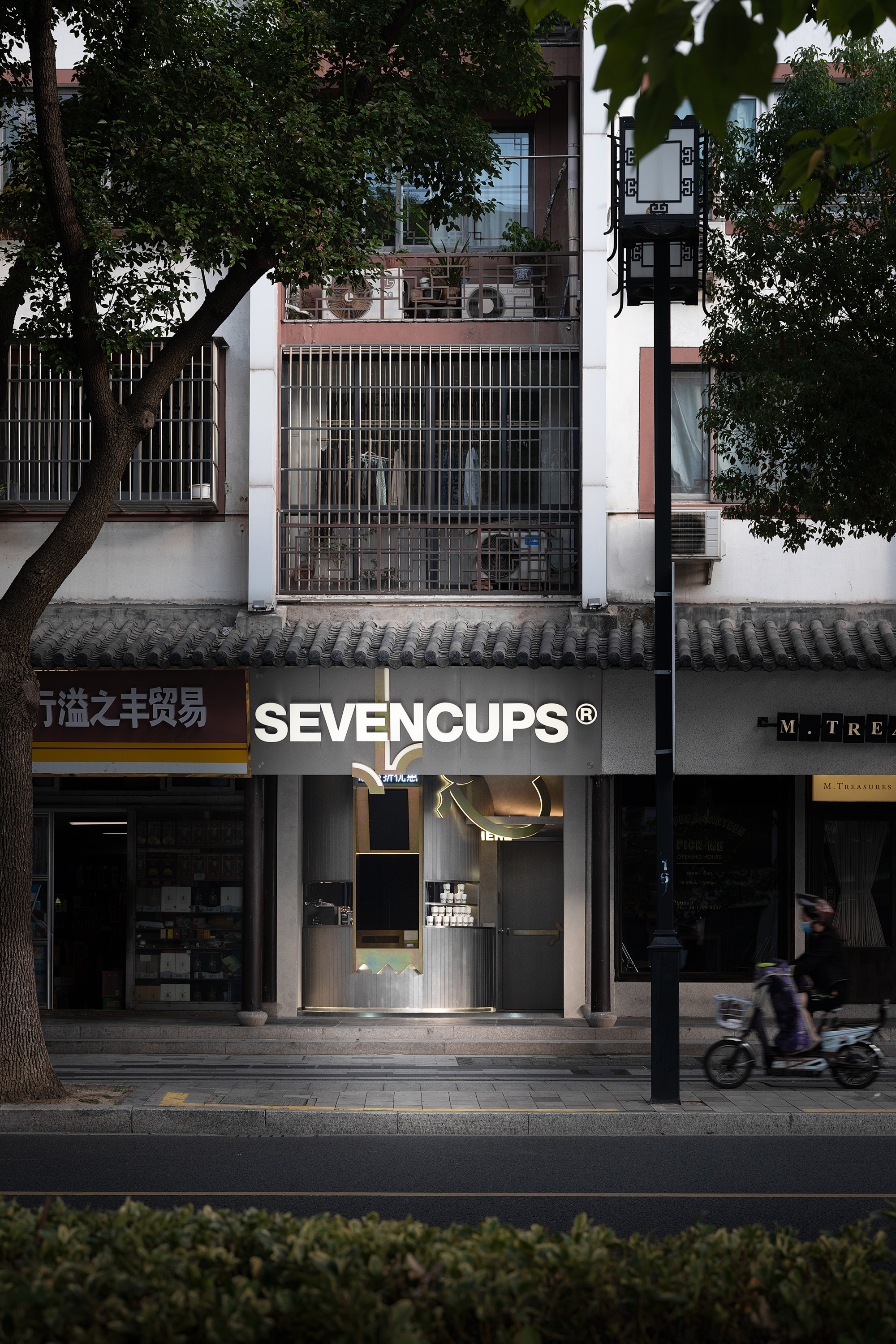 SEVENCUPS COFFEE 杨舍老街店丨中国江苏丨无锡欧阳跳建筑设计有限公司-10