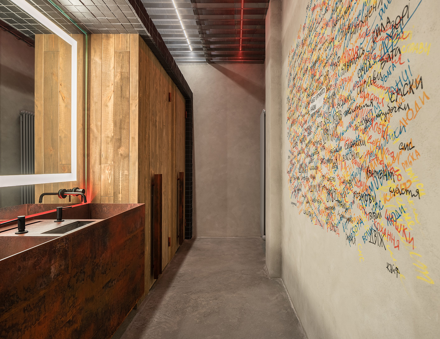 MOVA 啤酒空间丨乌克兰丨balbek bureau-69