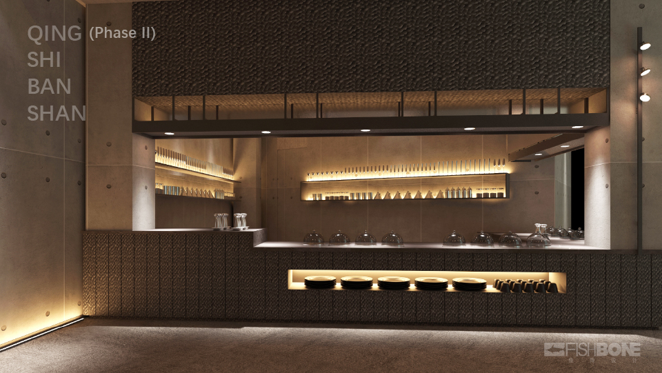 青⽯半⼭度假酒店二期-14