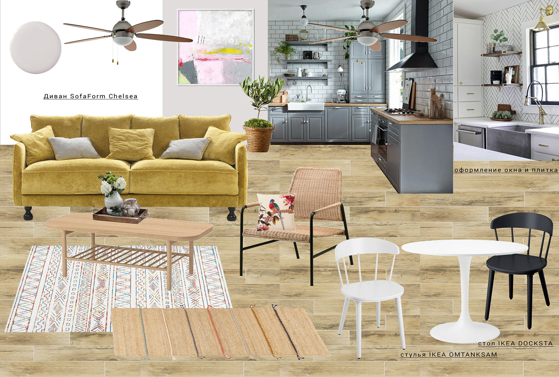 塞浦路斯公寓 Sketch 设计-5