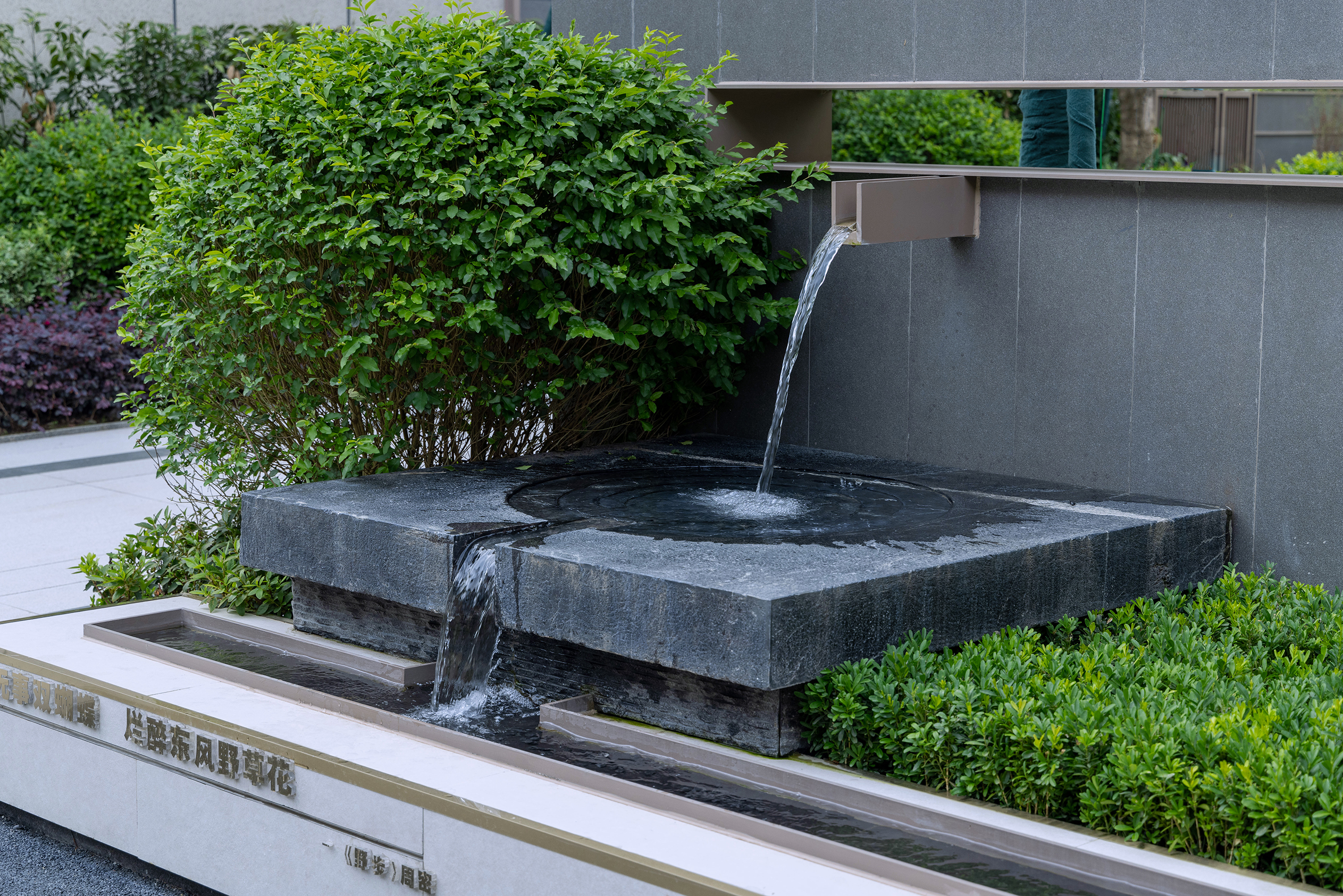 成都中海·浣云居（大区）丨中国成都-55