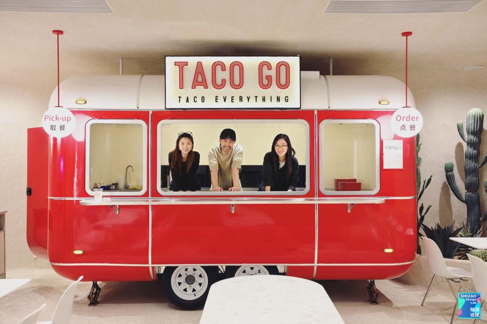 TACO GO 餐厅丨中国北京丨拾造设团 SHIZAO · Design Lab-63