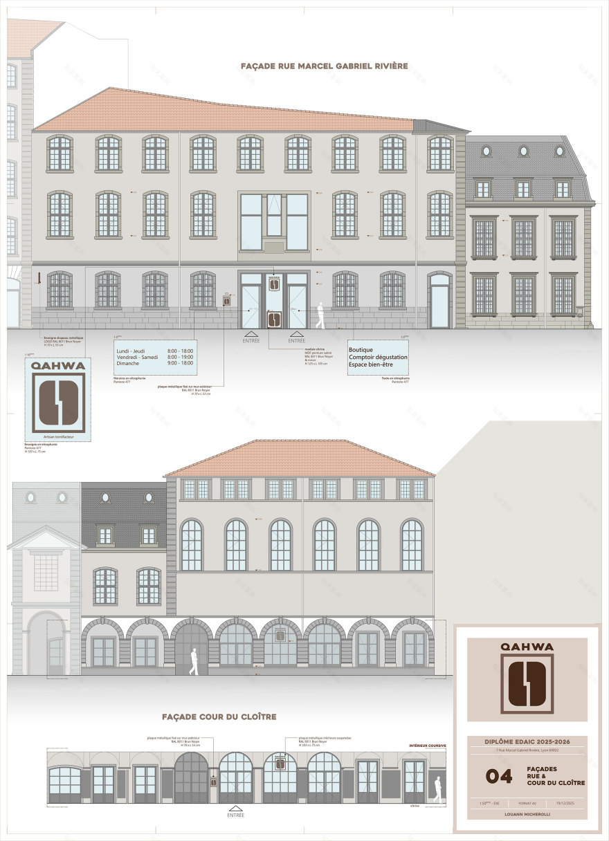 QAHWA 毕业项目(咖啡相关体验空间)-12