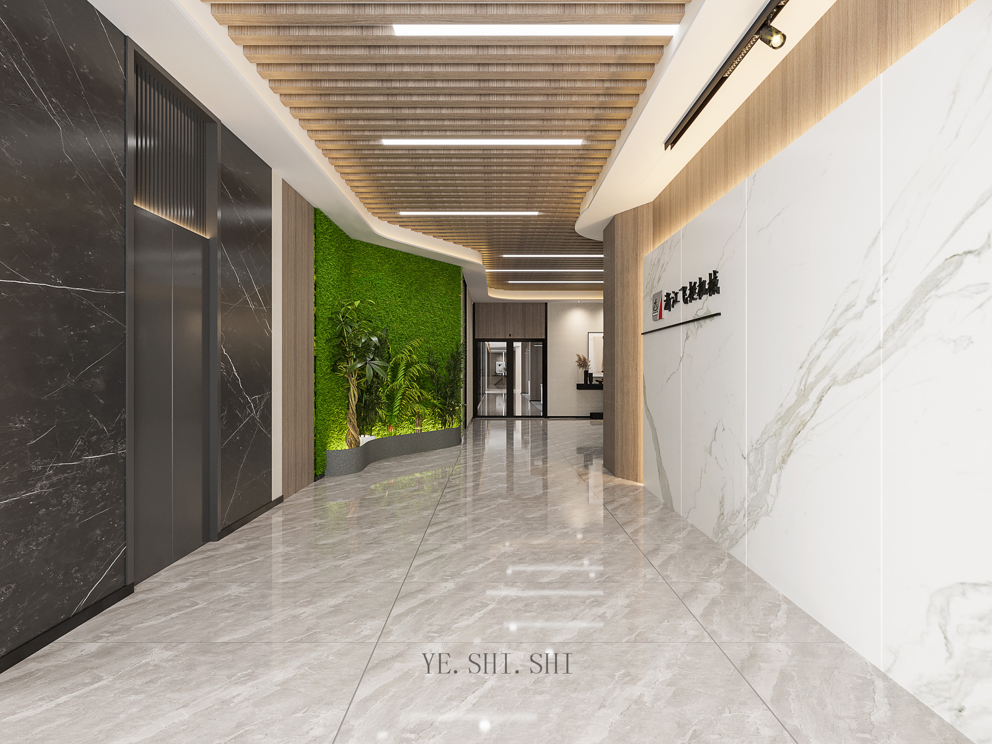 办公室-公共区                     -8