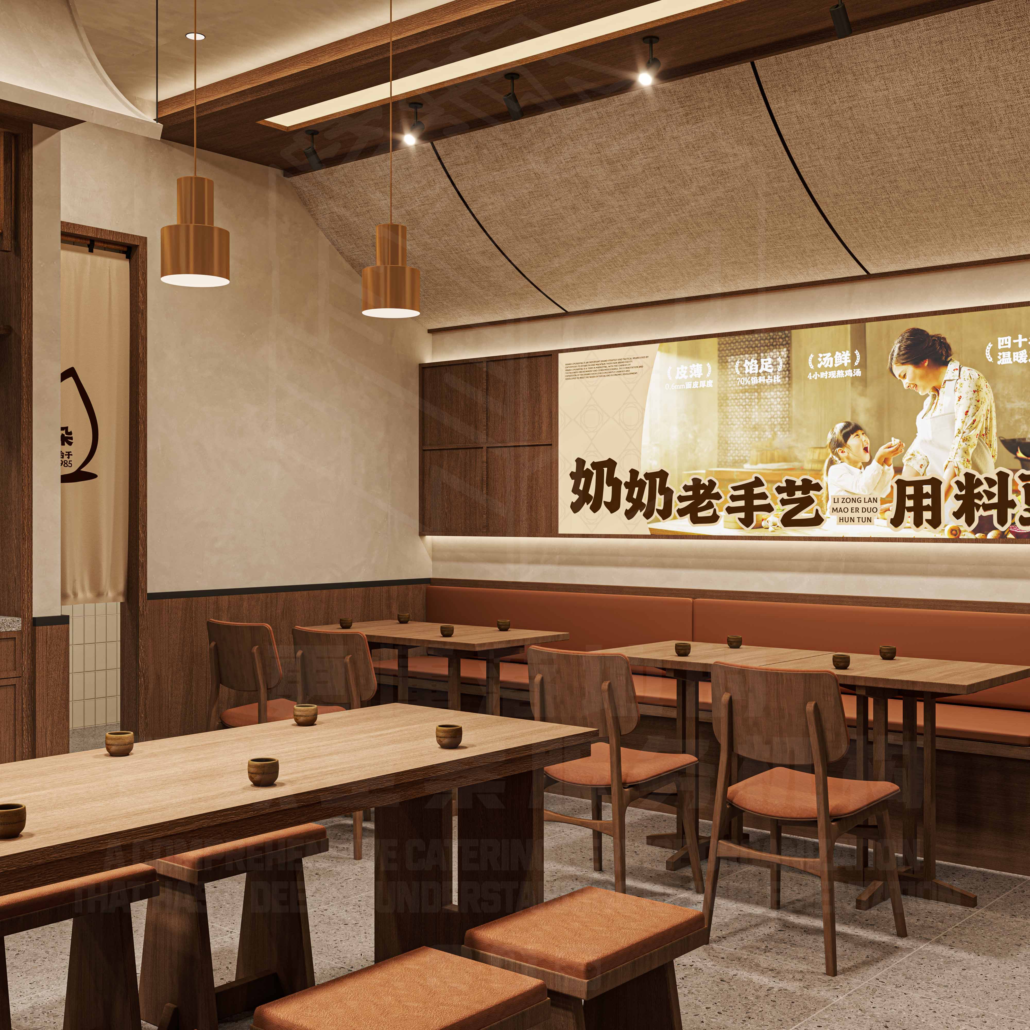 李宗兰 · 猫耳朵馄饨丨中国河南丨集恩餐饮全案设计-10