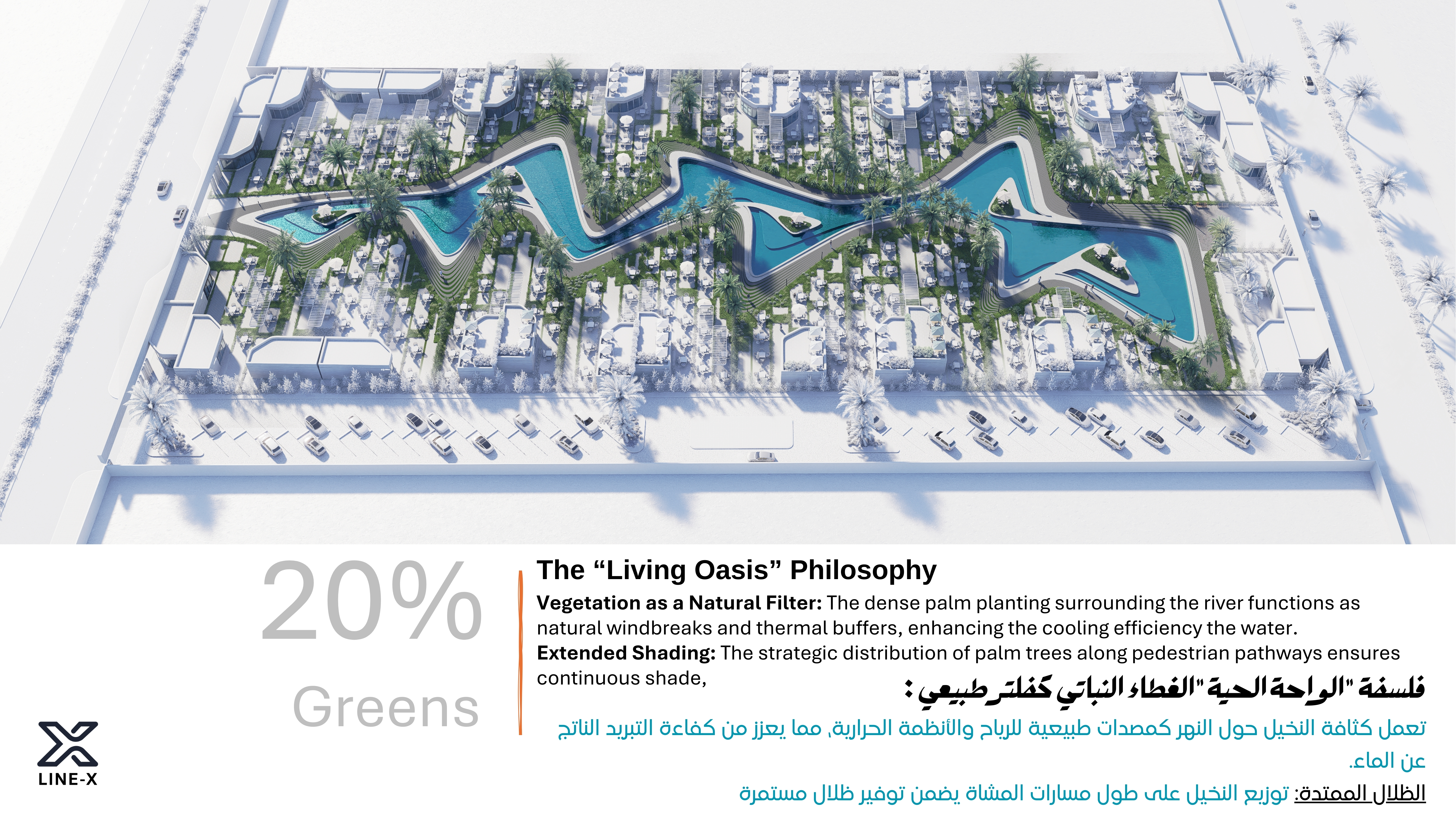 Nakheel is a prominent urban-6