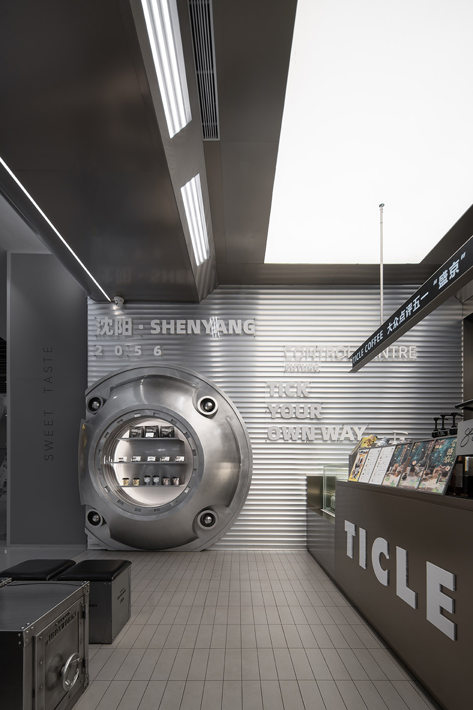 Ticle Coffee系列店设计丨中国沈阳丨大观建筑设计-129