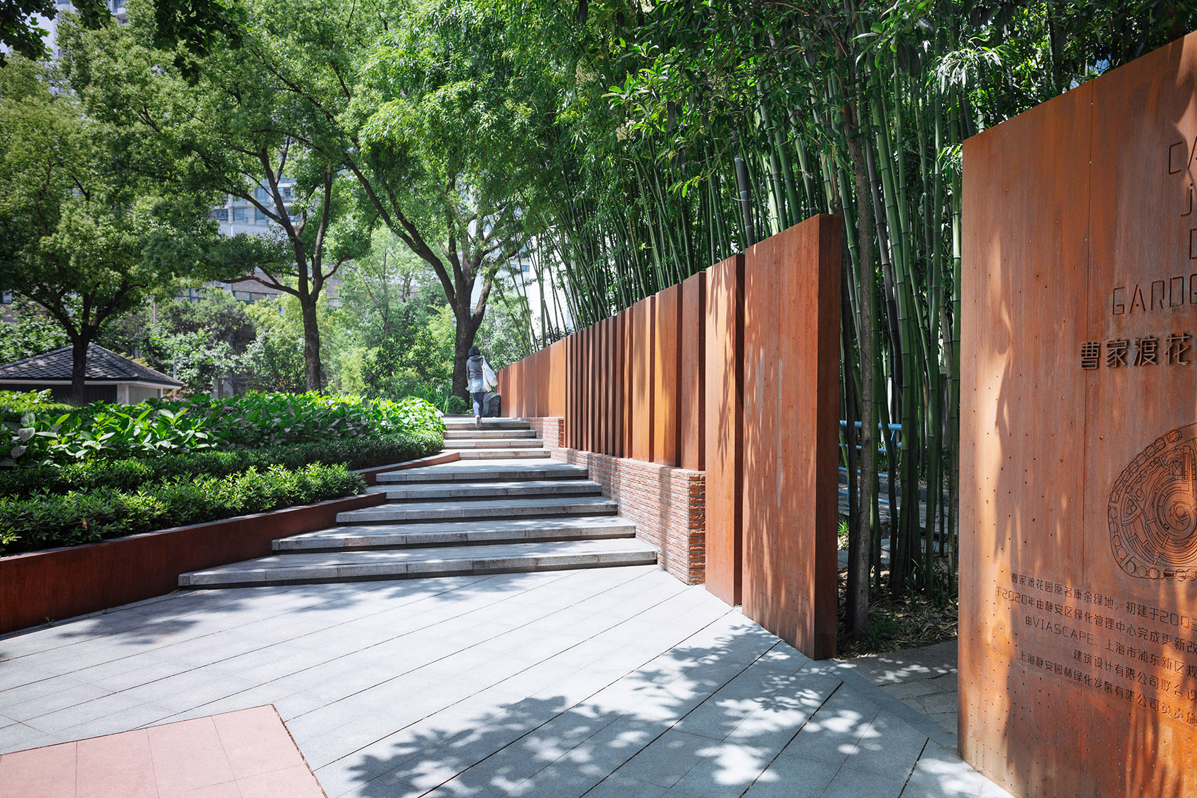 上海曹家渡花园口袋公园更新丨中国上海丨VIA维亚景观-30