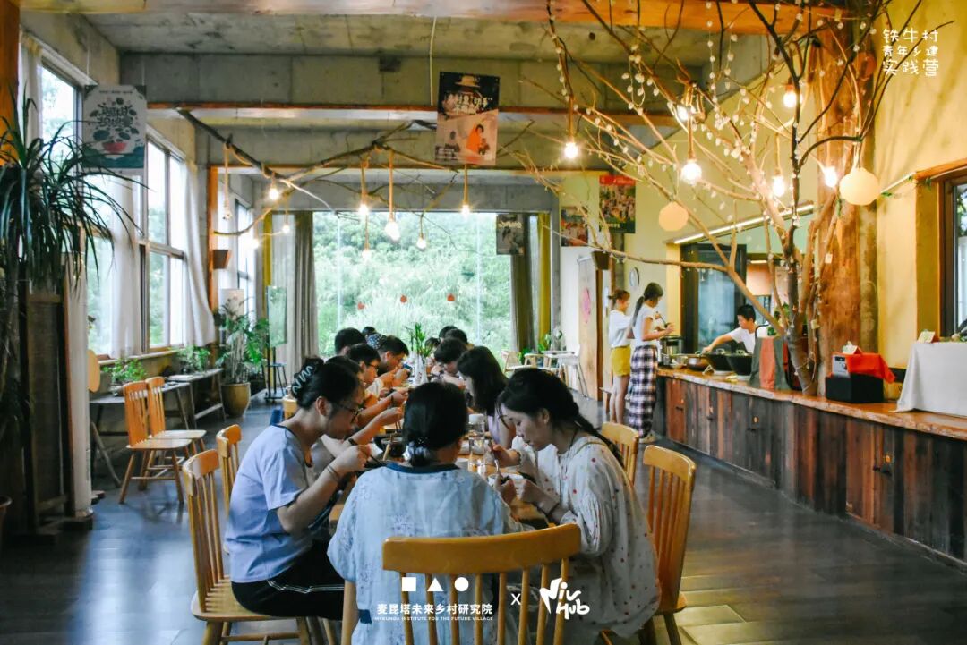 一场人与场地共生的创新实验｜铁牛村青年乡建实践营活动回顾-42