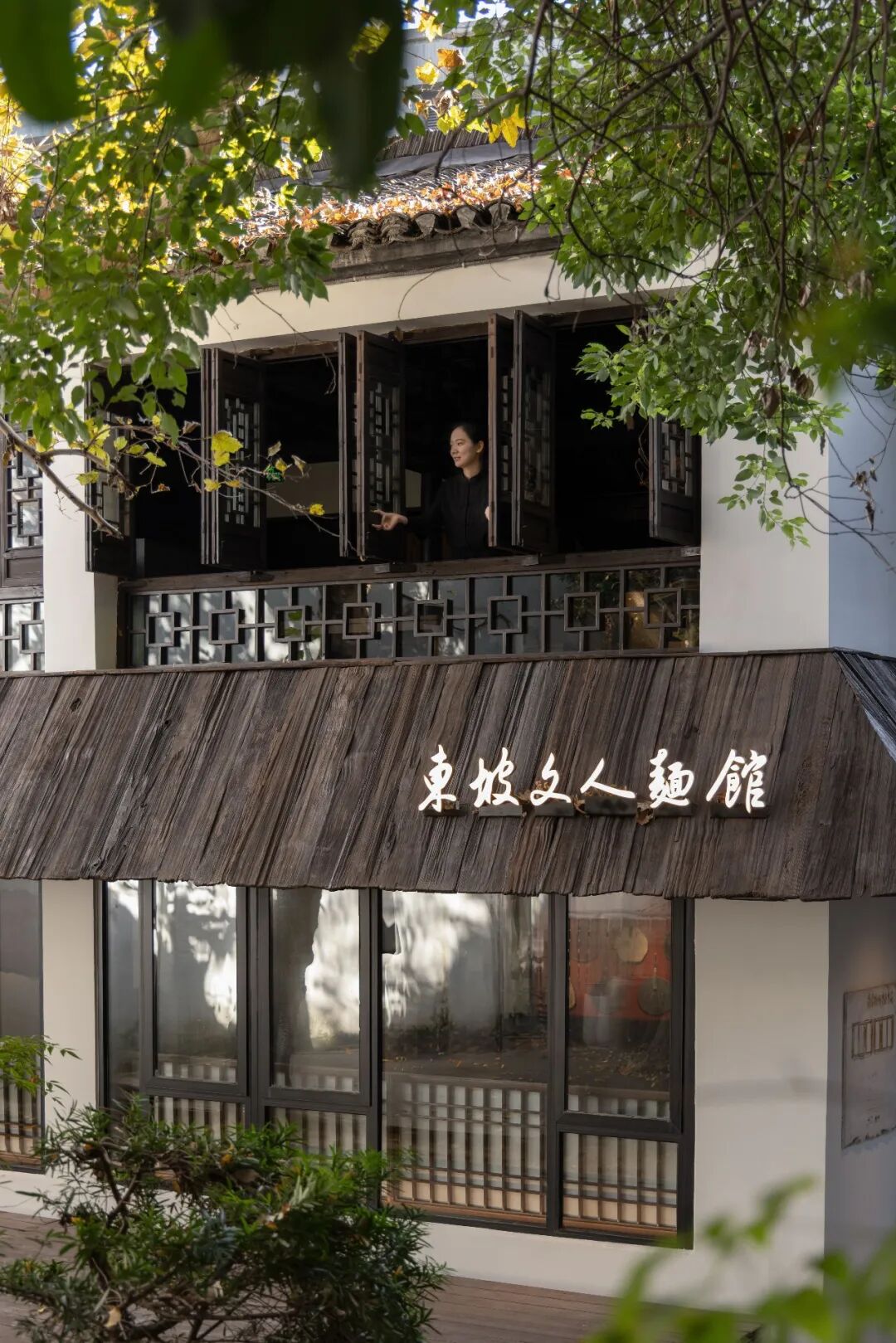 东坡文人面馆丨中国杭州丨杭州观堂室内设计有限公司-13