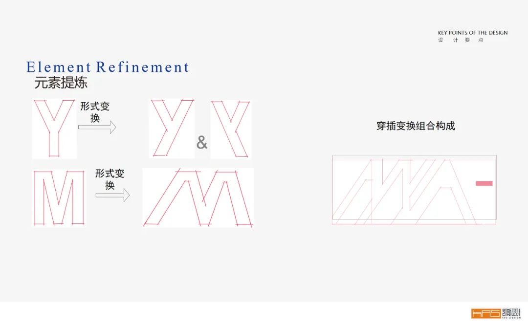 云沐资本办公室室内设计丨中国深圳丨凯斯设计（深圳）有限公司-4