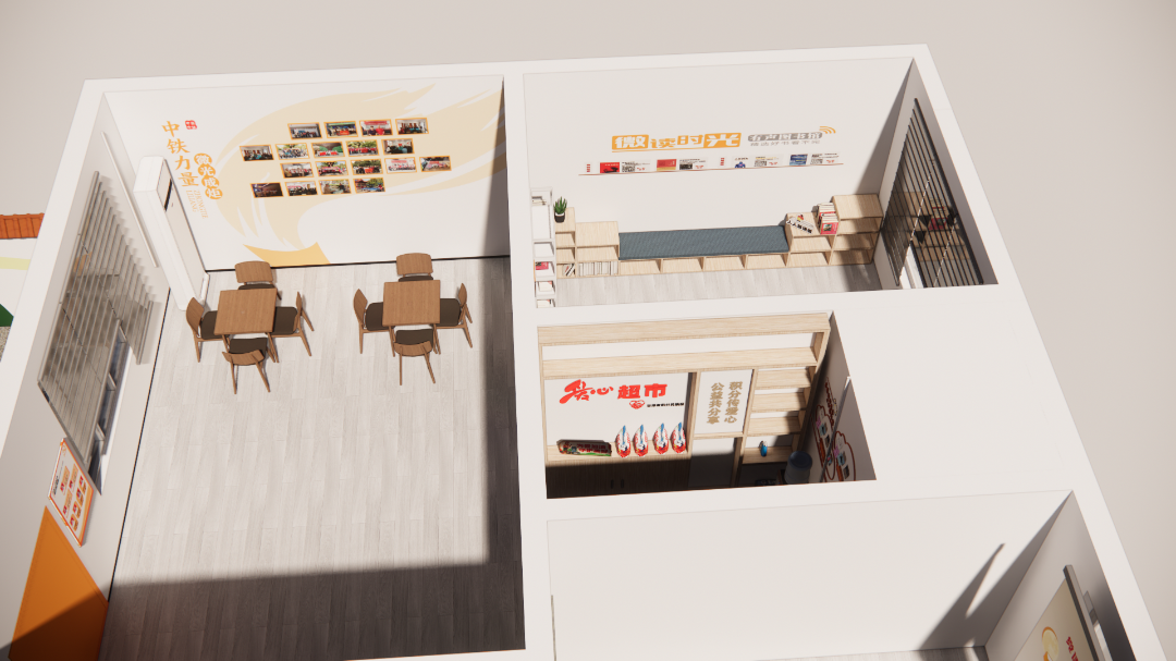 借光计划 《中铁十二局家属院小区——文化赋能老旧小区、丨中国宜昌丨石头-23